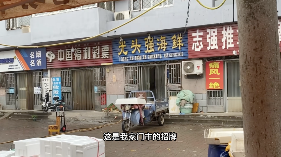 从高管到送外卖，一个985硕士的10次滑落