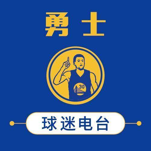 kaiyun-【勇无止境】前瞻分析勇士灰熊的常规赛生死之战